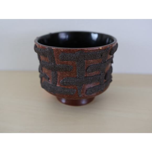 Mid-Century Brutalism: Vintage Strehla Keramik 'Fat Lava' Planter - Picture 1 of 8